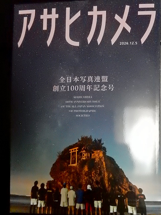 grp0202235854.jpg 525��700 167K